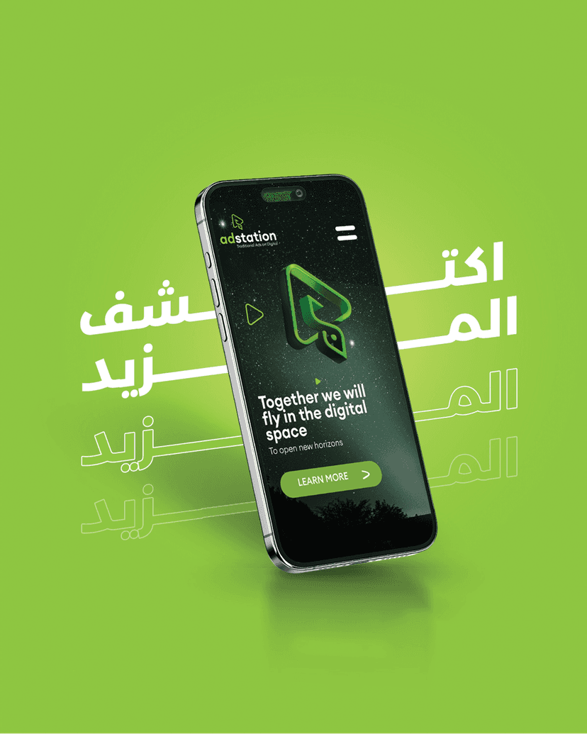 Digital Marketing Services Image